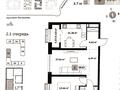 2-комнатная квартира · 59.67 м² · 6/9 этаж, мкр Кайрат, Туркестан 115 — Рыскулова-Кульджинский тракт за 32.9 млн ₸ в Алматы, Турксибский р-н