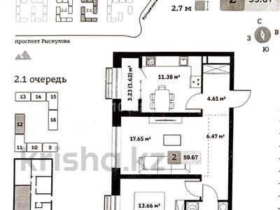 2-комнатная квартира · 59.67 м² · 6/9 этаж, мкр Кайрат, Туркестан 115 — Рыскулова-Кульджинский тракт за 32.9 млн ₸ в Алматы, Турксибский р-н