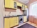1-комнатная квартира · 37 м² · 3/9 этаж, Казыбек би 147 — Кожамкулова за 16 000 〒 в Алматы, Алмалинский р-н — фото 10