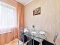 1-комнатная квартира, 37 м², 3/9 этаж посуточно, Казыбек би 147 — Кожамкулова за 14 000 〒 в Алматы, Алмалинский р-н — фото 12