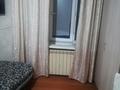 1-бөлмелі пәтер · 14 м² · 7/9 қабат, Серикбаева 1/2 — Студгородок, бағасы: 5.7 млн ₸ в Усть-Каменогорске, Ульбинский — фото 2