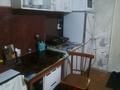 1-бөлмелі пәтер · 14 м² · 7/9 қабат, Серикбаева 1/2 — Студгородок, бағасы: 5.7 млн ₸ в Усть-Каменогорске, Ульбинский — фото 4