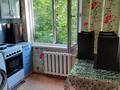 3-бөлмелі пәтер · 59 м² · 1/5 қабат, Мызы 43/1 — Напротив Альшемали, бағасы: 20.5 млн ₸ в Усть-Каменогорске, Ульбинский