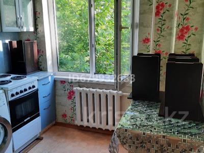 3-комнатная квартира · 59 м² · 1/5 этаж, Мызы 43/1 — Напротив Альшемали за 20.5 млн ₸ в Усть-Каменогорске, Ульбинский