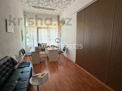 Офисы, образование, кабинеты и рабочие места · 20 м² за 200 000 ₸ в Алматы, Алмалинский р-н