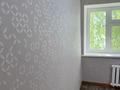 3-бөлмелі пәтер · 60.2 м² · 3/5 қабат, Абылай хана 12/1, бағасы: 32 млн ₸ в Астане, Алматы р-н — фото 11