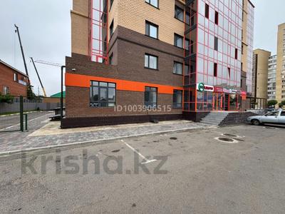 Свободное назначение · 162.7 м² за ~ 86.2 млн 〒 в Петропавловске