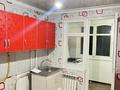 2-бөлмелі пәтер · 46 м² · 5/5 қабат, Калдаякова 12В — 45-Мектеп жаны, бағасы: 17 млн ₸ в Шымкенте, Аль-Фарабийский р-н — фото 11