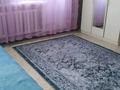 1-бөлмелі пәтер · 32 м² · 5/5 қабат, Ауэзова 45, бағасы: 150 000 ₸ в Щучинске