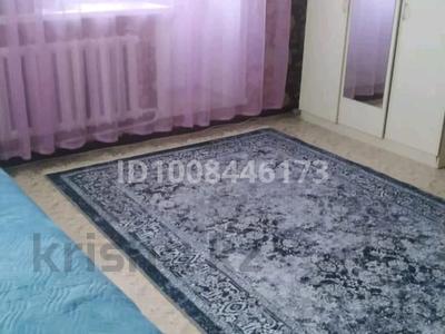 1-комнатная квартира · 32 м² · 5/5 этаж, Ауэзова 45 за 120 000 〒 в Щучинске