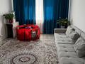 2-комнатная квартира · 55 м² · 10/12 этаж, Кошкарбаева за 34 млн ₸ в  — фото 2