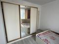 2-комнатная квартира · 55 м² · 10/12 этаж, Кошкарбаева за 34 млн ₸ в  — фото 6