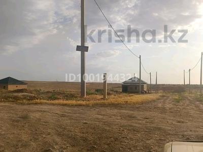 Участок · 12 соток, Майтобе 24 за 4.5 млн 〒 в Сарыагаш