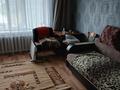 1-комнатная квартира · 41 м² · 1/9 этаж, Титова 155А — Акку за 120 000 ₸ в Семее — фото 2