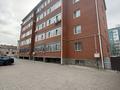2-комнатная квартира · 61.4 м² · 3/5 этаж, Чкалова 14/2 за 41 млн ₸ в Костанае — фото 2