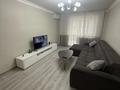 2-комнатная квартира · 61.4 м² · 3/5 этаж, Чкалова 14/2 за 41 млн ₸ в Костанае — фото 3