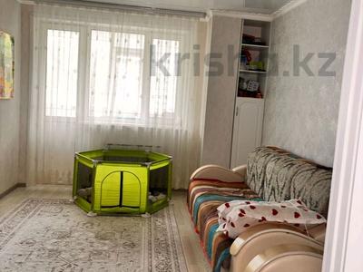 1-комнатная квартира · 41.7 м² · 2/9 этаж, сейфулина 2а за 23.5 млн ₸ в Костанае