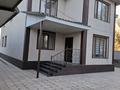 Отдельный дом · 8 комнат · 220 м² · 6 сот., Жастар 2 за 61.5 млн ₸ в Жамбыл — фото 2