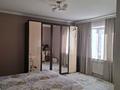 Отдельный дом · 8 комнат · 220 м² · 6 сот., Жастар 2 за 61.5 млн ₸ в Жамбыл — фото 24