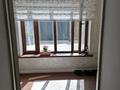 Отдельный дом · 8 комнат · 220 м² · 6 сот., Жастар 2 за 61.5 млн ₸ в Жамбыл — фото 5