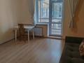 4-комнатная квартира · 170 м² · 1/6 этаж, Достык 1 за 800 000 ₸ в Астане, Есильский р-н — фото 15
