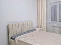 4-бөлмелі пәтер · 145 м² · 6/8 қабат, мкр Нурсая, Абулхаир Хана 41/1, бағасы: 80 млн ₸ в Атырау — фото 6