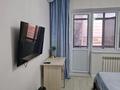 4-бөлмелі пәтер · 145 м² · 6/8 қабат, мкр Нурсая, Абулхаир Хана 41/1, бағасы: 80 млн ₸ в Атырау — фото 13