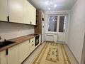 2-комнатная квартира · 55 м² · 3/9 этаж, Янушкевича 10 — Янушкевича абая за 300 000 ₸ в Астане, р-н Байконур