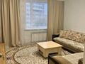 2-комнатная квартира · 55 м² · 3/9 этаж, Янушкевича 10 — Янушкевича абая за 300 000 ₸ в Астане, р-н Байконур — фото 3