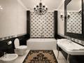 3-бөлмелі пәтер · 180 м² · 7/7 қабат, Омарова 35/1 — Достык, бағасы: 1.2 млн ₸ в Алматы, Медеуский р-н — фото 11