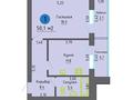 2-бөлмелі пәтер · 72.4 м² · 2 қабат, Шамелова 84, бағасы: ~ 15.2 млн ₸ в Уральске — фото 10