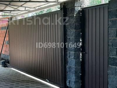 Отдельный дом · 4 комнаты · 155 м² · 5 сот., Нурпеисова 7б/1 за 65 млн ₸ в Жанатурмысе
