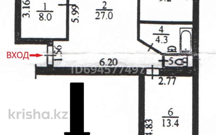 3-комнатная квартира · 66.7 м² · 7/9 этаж, Набережная им. Е. П. Славского 54 за 40.5 млн 〒 в Усть-Каменогорске — фото 2
