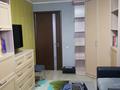3-комнатная квартира · 66.7 м² · 7/9 этаж, Набережная им. Е. П. Славского 54 за 40.5 млн 〒 в Усть-Каменогорске — фото 8
