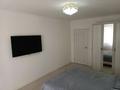 3-бөлмелі пәтер · 96.6 м² · 4/9 қабат, Абикена Бектурова 4/3 — Туран, бағасы: 58 млн ₸ в Астане, Есильский р-н — фото 24