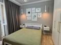 2-комнатная квартира · 48 м² · 10/25 этаж, Абиша Кекилбайулы 270 за 48 млн ₸ в Алматы, Бостандыкский р-н — фото 5