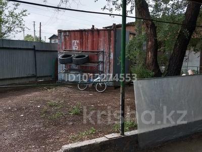 Участок · 8 соток, Талгарская 36/А за 20 млн ₸ в Алматы