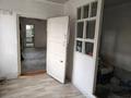 Отдельный дом · 4 комнаты · 144 м² · 10 сот., Токсангазин 191 — Магазина Аят за 8 млн ₸ в  — фото 4