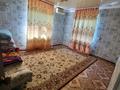 3-бөлмелі пәтер · 48 м² · 2/2 қабат, Зрелова 13 — В центре, бағасы: 5.8 млн ₸ в Теректы — фото 5