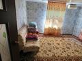 3-бөлмелі пәтер · 48 м² · 2/2 қабат, Зрелова 13 — В центре, бағасы: 5.8 млн ₸ в Теректы — фото 6