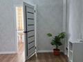 2-комнатная квартира · 65 м² · 5/12 этаж, Кабанбай батыра 64 за 330 000 ₸ в Астане, Есильский р-н — фото 5