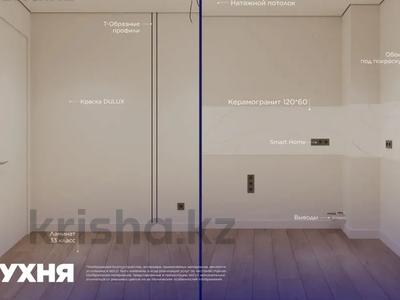 1-бөлмелі пәтер · 34 м² · 1/6 қабат, ​Гажайып микрорайон 11/19 — С РЕМОНТОМ! ГОТОВАЯ КВАРТИРА, бағасы: 28.7 млн ₸ в Алматы, Алатауский р-н