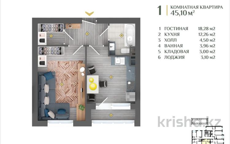 1-комнатная квартира, 45.1 м², 5/6 этаж, 29а мкр за ~ 7.4 млн 〒 в Актау, 29а мкр — фото 2