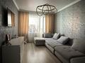 1-комнатная квартира · 47.7 м² · 7/9 этаж, Толе би 40 за 30 млн ₸ в Астане, Нура р-н — фото 2