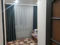3-бөлмелі пәтер · 70 м² · 4/5 қабат, 2-й мкр. 11, бағасы: 7.5 млн ₸ в Абай обл. — фото 13