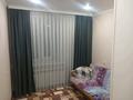3-бөлмелі пәтер · 70 м² · 4/5 қабат, 2-й мкр. 11, бағасы: 7.5 млн ₸ в Абай обл. — фото 14