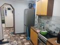 3-бөлмелі пәтер · 70 м² · 4/5 қабат, 2-й мкр. 11, бағасы: 7.5 млн ₸ в Абай обл. — фото 7