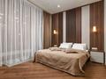 1-бөлмелі пәтер · 45 м² · 5/8 қабат, Розыбакиева 320, бағасы: 30 000 ₸ в Алматы, Бостандыкский р-н