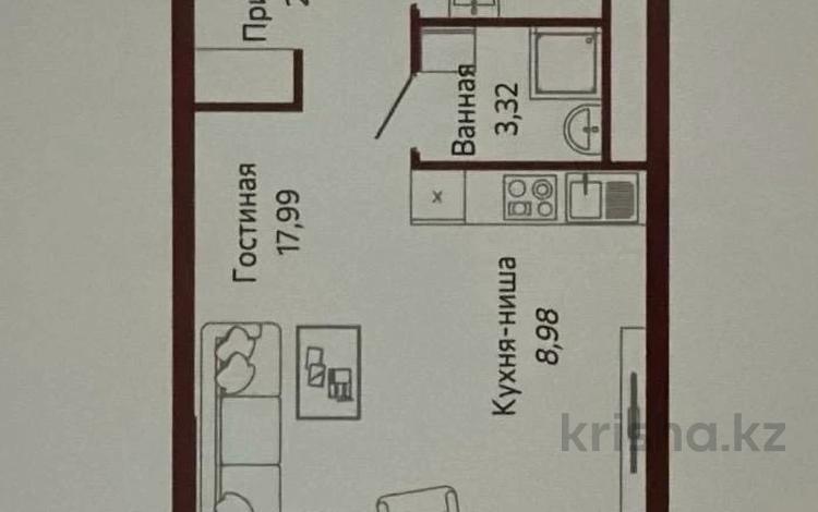 1-комнатная квартира · 36.5 м² · 4/9 этаж, Кожабекова 17/2 за 65 млн 〒 в Алматы, Бостандыкский р-н — фото 2