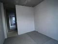1-комнатная квартира · 42.2 м² · 1/4 этаж, Рахымбаева — Грэс, Жк Зергер за 19.5 млн ₸ в Алматы, Турксибский р-н — фото 6